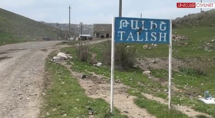 Талиш. Последствия пятидневной войны