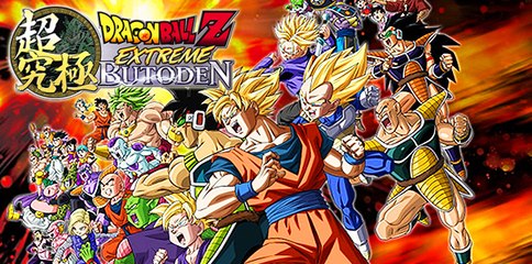 Dragon Ball Z: Extreme Butoden, Modo Online