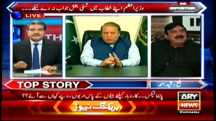 The Reporters  6th April 2016