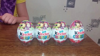 КИНДЕР СЮРПРИЗЫ ИЗ СЕРИИ МАША И МЕДВЕДЬ