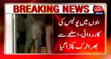 Bannu: Police caught arms loaded truck