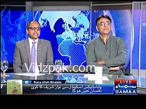 Asad Umer & Nadeem Malik making fun of Nawaz Sharif's address