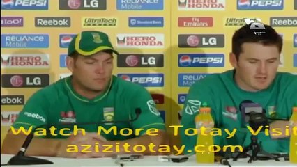 Greame Smith  Tezabi Totay on losing