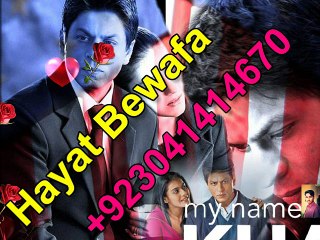 Sajda Tere Sajda,Full Video Songs