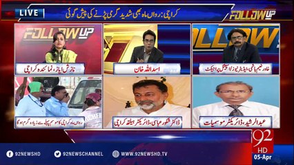 FollowUp 06-04-2016 - 92NewsHD