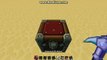 Minecraft Redstone Tutorials! | 4x4 Piston Trapdoor.