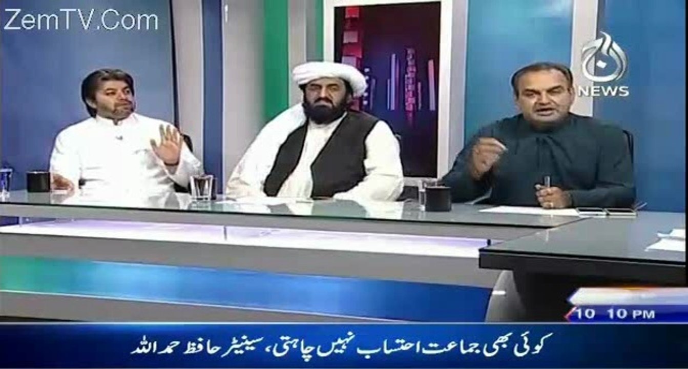 Choray Gay Nahi Hum--Main Sab Opposition Parties Ko Invite Karta Ho Ke Parliment Main Hamara Sath Dain--Ali Muhammad (PTI).