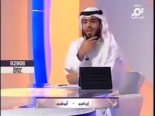 يتصل ليفسر رؤيه رأها .. إسمع ماذا كانت رؤيته
