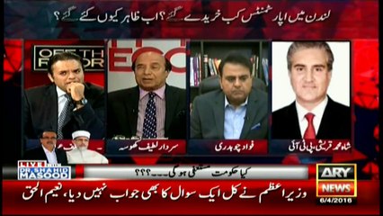 No institution can hold inquiry against Sharifs, says Khosa