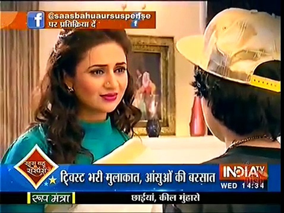 Ye Hai Mohabbatein -6 april 2016 Ishita And Ruhi(Ruhana) Heart Voice Coming Out