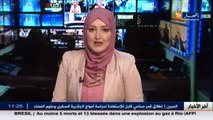 تربية   الفصل الثالث على فوهة بركان و النقابات تمهل الوزارة يوما واحدا !!