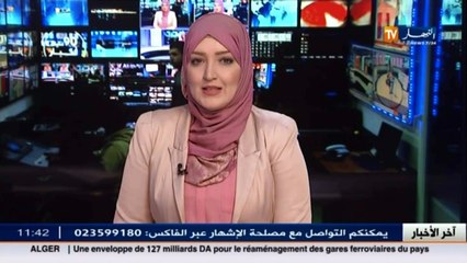 تربية   صفحات الفايسبوك تحشد صورها لمساندة الأساتذة المتعاقدين