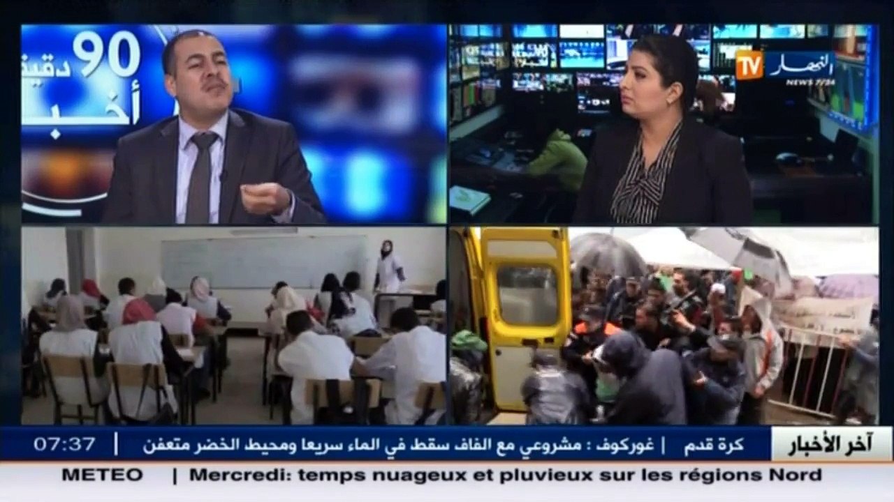 رئيس لجنة التربية بالمجلس الشعبي الوطني مصطفى كحليش   سيكون فيه حل لمشكلة هؤلاء المتعاقدين