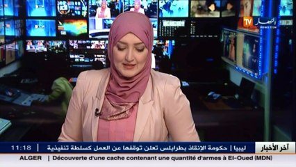 فرنسا   جريدة le monde تعتذر للرئيس بوتفليقة عقب نشرها مقالا مسيئا..!