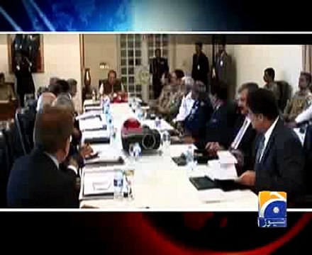 NSC satisfied over counter terrorism efforts -06 April 2016