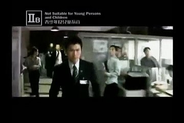 Infernal Affairs 無間道 Trailer Two