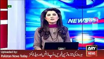 Nawaz Sharif Chair High Level Meeting - ARY News Headlines 7 April 2016,