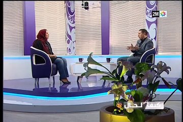 كيف الحال: الأربعاء 6 أبريل