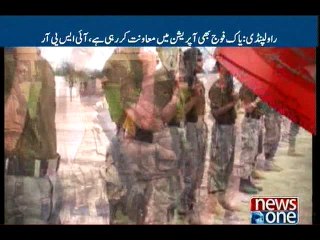 Counter-terror operation successfully underway in Punjab: ISPR