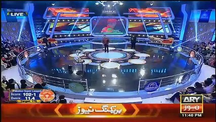 Waseem Badami Apologize After Fight With Comedian Ali Hassan