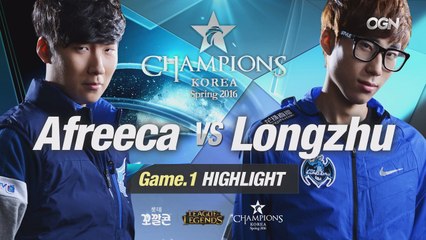 [H/L 2016.04.06] Afreeca vs Longzhu Game 1 - RO2 l 롯데 꼬깔콘 LoL Champions Korea Spring 2016