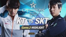 [H/L 2016.04.06] KT vs SKT Game 2 - RO2 l 롯데 꼬깔콘 LoL Champions Korea Spring 2016