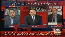 Fawad Chaudhry slams Pervez Rasheed on allegations over Imran khan