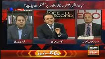 Hussain Nawaz ne TV pe aa ke khud apna case kharab kiya-Fawad Chaudhry