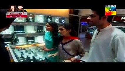 Haya Kay Daman Mein (Episode 6) on 6th April 2016