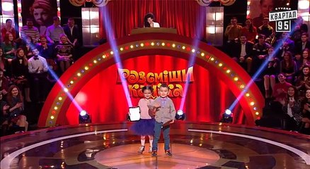 +20 000 - Видели роли Слуги Народа - Ай-яй-яй... - Рассмеши комика Дети 2016