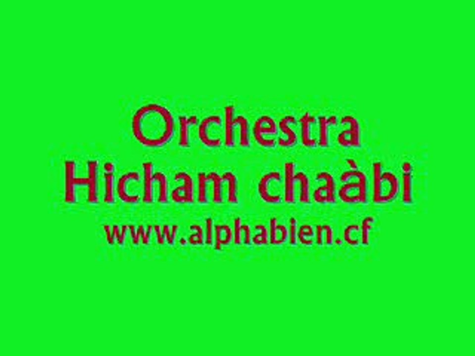orchestra hicham chaabi 2016‬ -