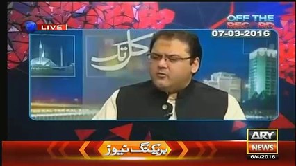 Kashif Abbasi raised questions to Hussain Nawaz interview.