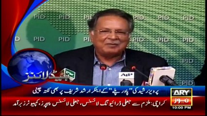 Headlines 2200 – 6th April 2016