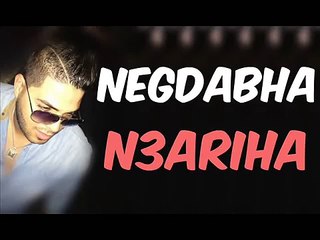 Cheb Houssem Negdabha N3ariha Grand Succé 2016