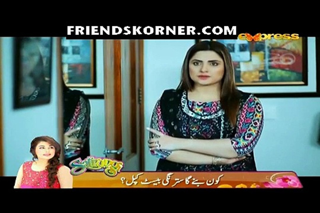 Pashemaan Episode 11