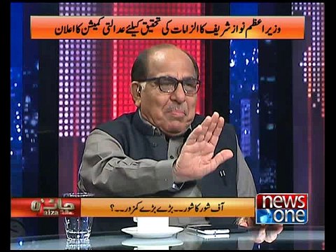 Jaiza with Ameer Abbas, 6-April-2016