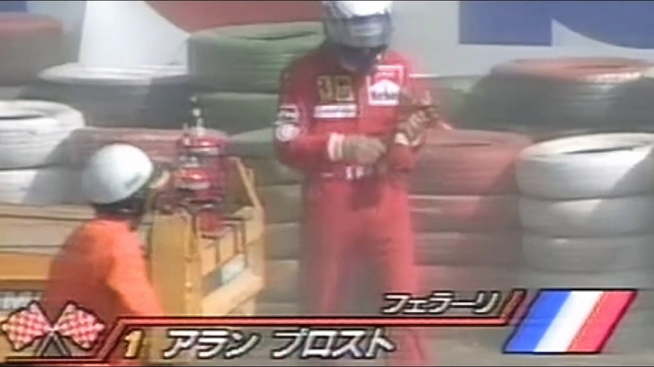 Formula 1 1990 Japanese Grand Prix - Ayrton Senna Double World Champion