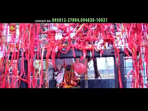 Jogi Da Didar Ho Gaya | Punjabi New Devotional Video | Anil Hoshiarpuria | R.K.Production