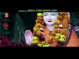 Jogi De Dar To | Punjabi New Devotional Video | Lucky Patti | R.K.Production | Punjabi Sufiana