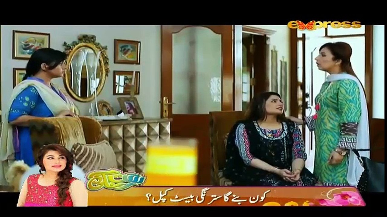 Pasheman Episode 11 Full 6th April 2016