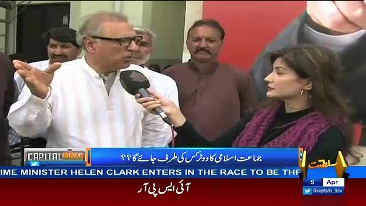 Kia Mustafa Kamal Se Koi Ghat Jorh Banne Jarha Hai.. Arif Alvi Answers