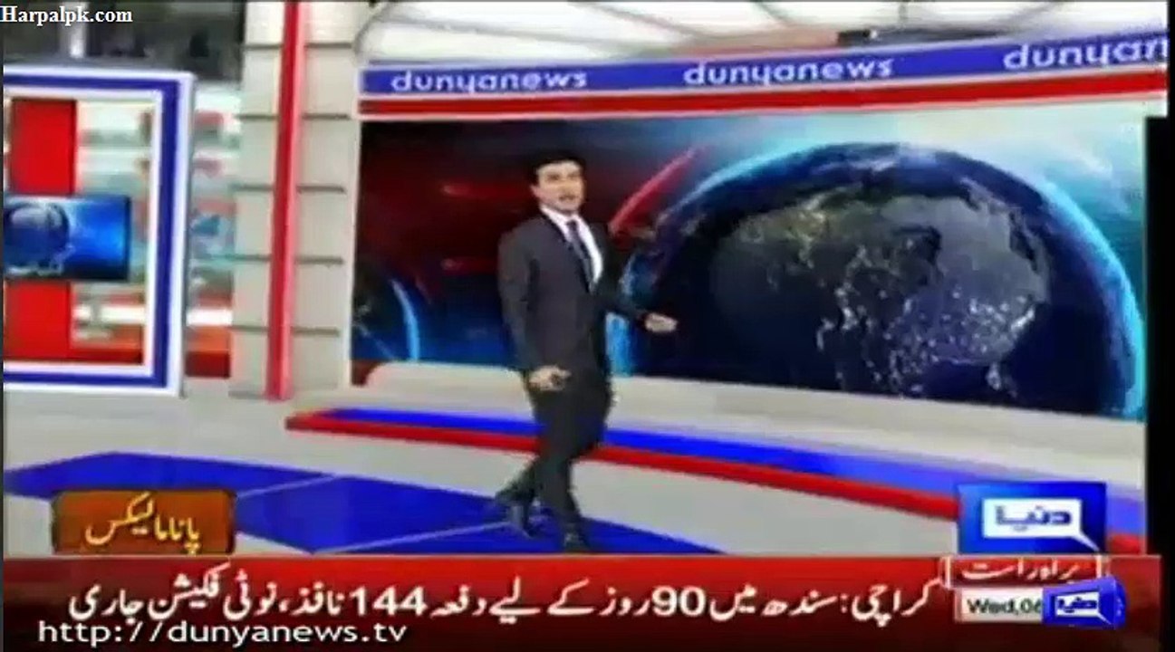 Imran Khan's in Panama Leaks?