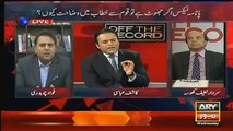 Hussain Nawaz ne TV pe aa ke khud apna case kharab kiya-Fawad Chaudhry