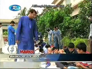 RTV News Headlines - আরটিভি সংবাদ শিরোনাম (03 April 2016 at 11am)