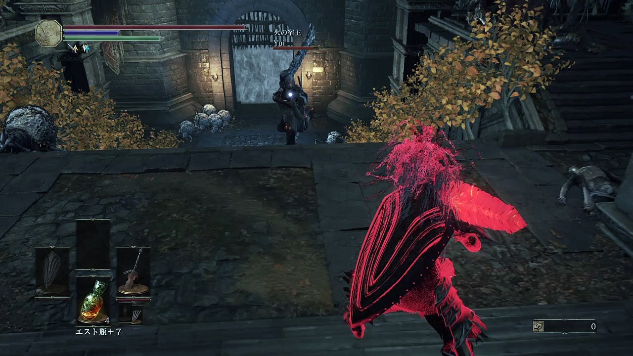 DARK SOULS III