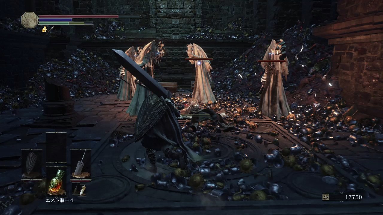 Dark Souls lll