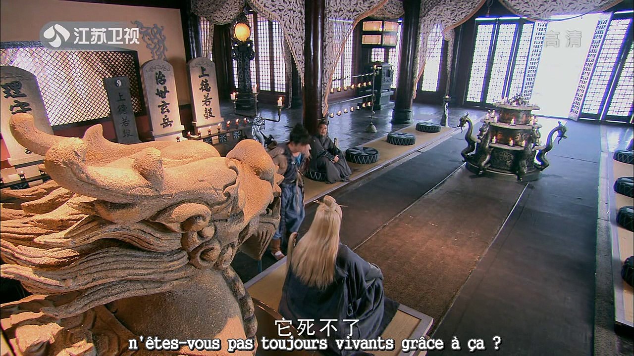 [Alisand Fansub]Chinese.Paladin.III.EP28.vostfr