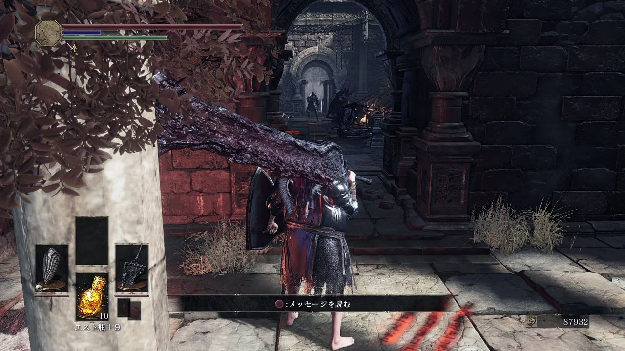 DARK SOULS III