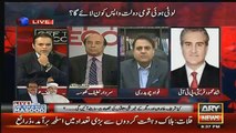 Shah Mehmood Qureshi gives answers to Danial Aziz allegations