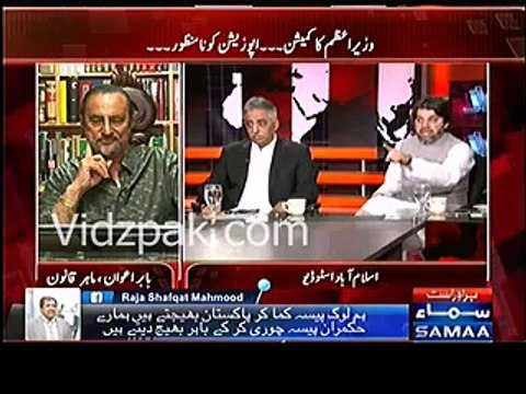 Ali Mohammad Khan challenges PML-N to register case against Shaukat Khanum Hospital or appologize